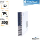 【創業祭 当店限定ポイントアップ中】 手のひらサイズ デスクトップパソコン 中古 良品 Win11 Pro i5 第8世代 256GB 新品SSD メモリ増設済み NEC Mate MKM21/C-4 16GB 中古パソコン