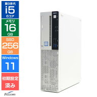 【エントリーでポイント5倍】 【Aランク 良品】NEC Mate MRM29/L-6 第9世代 Core i5-9400 メモリ16GB SSD…