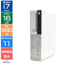 【エントリーでポイント5倍】 16GBメモリ デスクトップパソコン 中古 Aランク 良品 i7 第9世代 Win11 Pro NEC Mate MRH30/L-6 ML-6 960GB SSD 8コア DVD 省スペース 中古PC メモリ増設済み 大容量 SSD