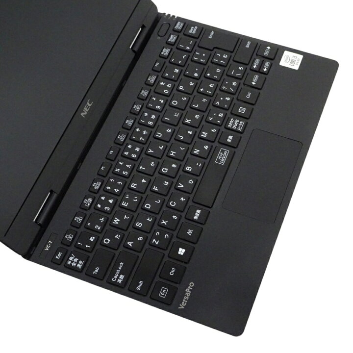 楽天市場】【エントリーでポイント5倍】 ノートパソコン 中古 Aランク 