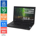 ノートパソコン 中古 Win11 Pro i5 第8世代 増設済み カメラ付き NEC VersaPro VKM17/X-3 16GBメモリ 512GB 高速SSD DVD 15.6インチ A4 ノートPC 使いやすい フルサイズ