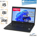 【エントリーでポイント5倍】 ノートパソコン 中古 良品 Win11 Pro i5 第10世代 カメラ付き NEC VersaPro VKT16/B-7 8GBメモリ 256GB 高速SSD 13.3インチ フルHD Wi-Fi6 ノートPC