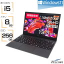【創業祭 当店限定ポイントアップ中】 ノートパソコン 中古 良品 Win11 Pro i5 第10世代 NEC VersaPro VKT16 8GBメモリ 256GB 高速SSD 13.3インチ フルHD カメラ付き 指紋認証 軽い B5 中古PC