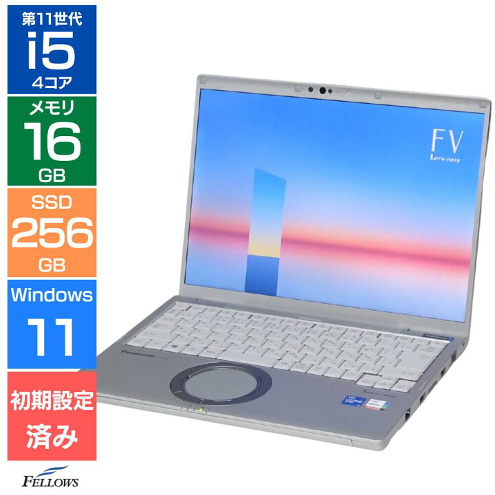 楽天市場】【エントリーでポイント5倍】 【Sランク 美品 ほぼ未使用 