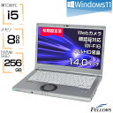 【P10倍対象品+エントリーでP7倍】 ノートパソコン 中古 訳あり B品 Win11 Pro i5 第10世代 カメラ付き Panasonic Let's note LV9 8GB 256GB NVMe SSD 14インチ フルHD 顔認証 Wi-Fi6 A4
