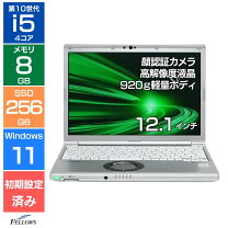 楽天市場】let