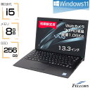 【P10倍対象品+エントリーでP7倍】 ノートパソコン 中古 B品 訳あり Win11 Pro i5 第8世代 カメラ付き VAIO Pro PG ブラック 256GB SSD 4コア 13.3インチ フルHD 軽い B5 中古パソコン