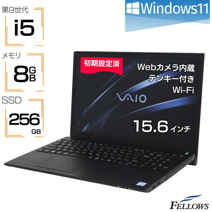 楽天市場】【エントリーでポイント5倍】 バッテリー新品 ノート 