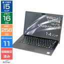 ノートパソコン 中古 Bランク Win11 Pro i5 第10世代 VAIO Pro PK 16GBメモリ 256GB 高速SSD 14インチ フルHD FHDカメラ付き 顔認証 Wi-Fi6 B5 軽くて高性能