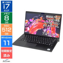 楽天市場】VAIO Core i7（ノートPC｜パソコン）：パソコン・周辺機器の通販