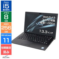 楽天市場】vaio タッチパネル パソコンの通販
