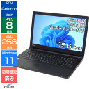 【エントリーでポイント10倍】 ほぼ未使用 ノートパソコン Sランク 美品 新品バッテリー Win11 Pro Celeron dynabook B65 8GBメモリ 256GB 新品SSD 15.6インチ Wi-Fi テンキー A4 ノートPC オールインワン ダイナブックノートパソコン windows11pro ssd 中古ノートパソコン