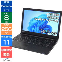 楽天市場】dynabook 未使用の通販