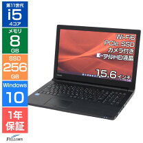 楽天市場】dynabook 未使用の通販