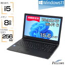 【P10倍対象品＋エントリーでP5倍】 ノートパソコン 中古 Win11 i5 第8世代 カメラ付き 256GB SSD NVMe 訳あり dynabook B65 8GBメモリ DVD 15.6インチ Wi-Fi6 テンキー A4 ノートPC パソコン