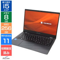 楽天市場】windows11 pro（メーカー東芝）（ノートPC｜パソコン 