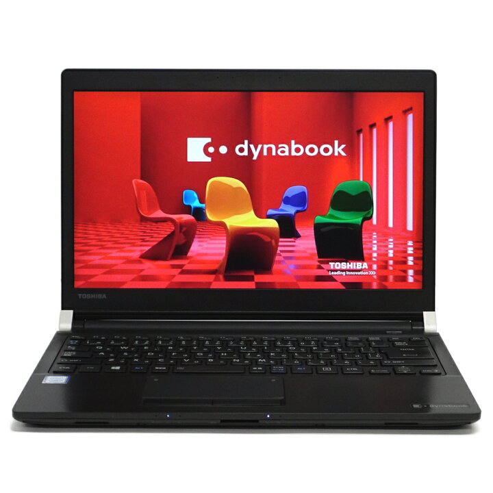 楽天市場】ノートパソコン 中古 訳あり B品 Win11 Pro i5 第7世代 東芝 