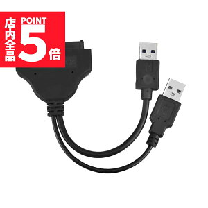 P5{ }\SATA USB3.0 ϊA_v^[ USB3.0 2.5C` SSD/HDD n[hfBXNhCu SATA to USB P[u ]  SATA SATA2 SATA3 P[u 3.5C`HD