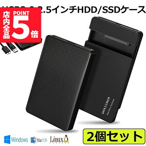 P5{ X[p[Z[USB3.0 2.5C` 2Zbg HDD/SSDP[X USB3.0ڑ SATA2.0/3.0 9.5mm/7mm Otn[hfBXN 5Gbps  6TB܂ UASPΉ V[Y |[^u