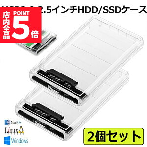 P5{ }\USB3.0 2.5C` 2Zbg HDD/SSDP[X USB3.0ڑ SATA III Otn[hfBXN 5Gbps f[^] UASPΉ V[Y |[^u SSD hCu P[X SAT