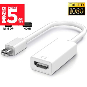 |Cg5{ }\Z[Mini DisplayPort HDMI ϊA_v^ Thunderbolt to HDMI ϊA_v^ 1080P Full HD Macbook Surface Apple iMac Air