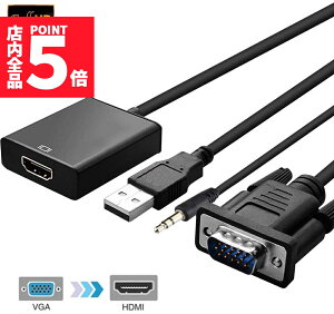 P5{ }\VGA to HDMI ϊ P[u rfIP[u ϊA_v^ Ro[ 1080P USBdt 3.5mmo 𑜓x ] er Laptop p\R j^ȂǗp