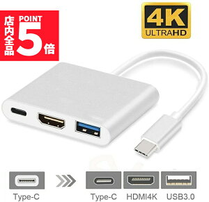 |Cg5{ }\Z[Nintendo Switch 3in1 Type-C to HDMIϊA_v^ CVXCb` hbN HDMI+USB+Type-C ϊ TV M P[u hbN CVXCb`/Sams