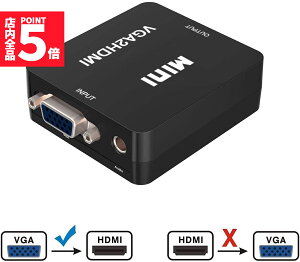|Cg5{ }\Z[VGA to HDMI ϊA_v^ ϊRo[^[ bL VGA to HDMI ϊ VGA  HDMIo USBP[ut 1080p/720pΉ Windows10