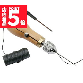 ★ポイント5倍 マラソンセール★片手で縫える レザークラフト用 スピーディーステッチャー 手縫機 ハンドミシン 糸通し器 革縫い針セット 針2本入り 革用ミシン針 革工具 レザークラフト 縫製用 便利
