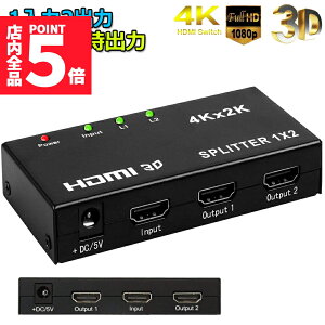 P5{ }\HDMI z Xvb^[ 1 2o o 4K*2K 30Hz 3D fΉ TV PC Xbox PS4 CVXCb` Fire TV Stick vWFN^[ Ή