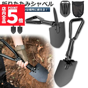 |Cg5{ }\Z[Vx 2Zbg XRbv @\ ܂ ԍڃXRbv ~j Vx cnV  ͂ ̂ AEghA Lvp y y@ h Ⴉ