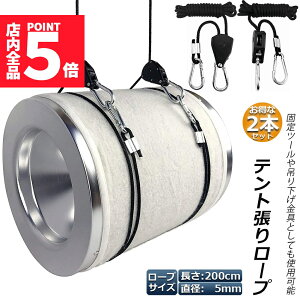 Ԍ|Cg5{[v`Fbg [vnK[ בxg tbN Jri ݂艺 ג@ [v 2m nK[  ֗ ^[veg BBQ AEghA VF[h z 