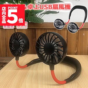 |Cg5{ }\Z[nfB@ nfBt@ 7H^Cv | 񂩂   |[^u 360x px 3iK ʒ usb[d ubN jO AEgh