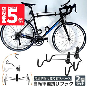 Ԍ|Cg5{]ԕǊ|tbN ]ԃnK[ oCNnK[ oCNX^h ]ԃfBXvC  fBXvC bN ]ԃz_[ ]ԃX^h px  [