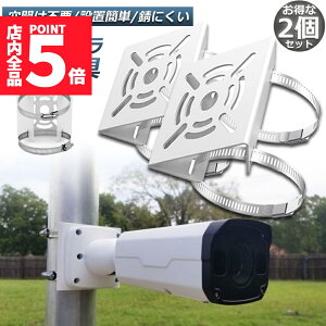 |Cg5{ }\Z[hƃJ |[ t 2Zbg uPbg X^h nEWO Jsv ĎJ _~[ nEWO uPbg~ p O ݒu g