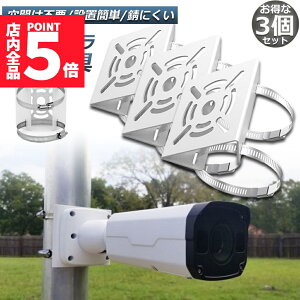 |Cg5{ }\Z[hƃJ |[ t 3Zbg uPbg X^h nEWO Jsv ĎJ _~[ nEWO uPbg~ p O ݒu g