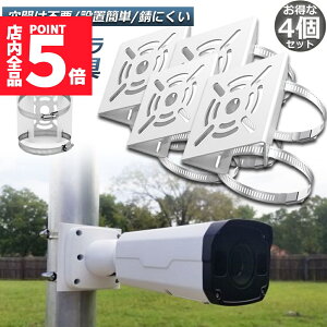 |Cg5{ }\Z[hƃJ |[ t 4Zbg uPbg X^h nEWO Jsv ĎJ _~[ nEWO uPbg~ p O ݒu g