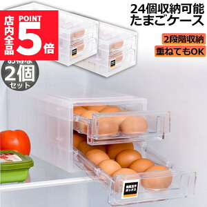 Ԍ|Cg5{P[X ① o 2Zbg  ①ɗp {bNX [ e GbOz_[ 24[ e NA {bNX e [ z_[ AEg