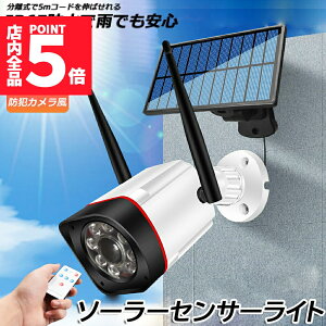 Ԍ|Cg5{\[[Cg \[[ZT[Cg hƃJ ^ 5MR[h O LED \[[ h h 邢 l ĎJ hƃCg hЃCg Rt _