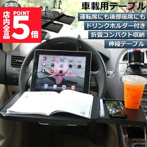 |Cg5{ }\Z[ e[u nh e[u 㕔 e[u 3Zbg ԗpe[u ԍڗpe[u ȈՃe[u Lke[u ԓHpe[u ԗpgC px