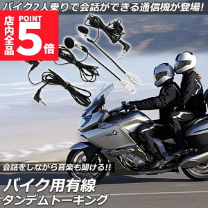 Ԍ|Cg5{oCNp CJ LCJ wbg Cz oCN dr 3.5mm WbN Cz }CN 2l ʘb y ^f g[LO oCNpi