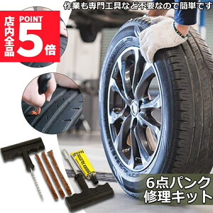 Ԍ|Cg5{pN CLbg yALbg ^C `[uX^C pNCLbg ԂoCÑ^C ȒPɃ^C}u pNh ȒP }u J[pi