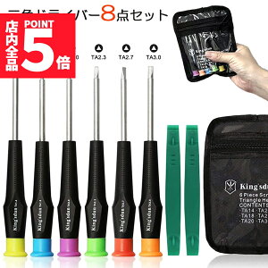 Ԍ|Cg5{OphCo[ OplWp    hCo[Zbg }Olbg v[  Ή C  dr H S^C g[}X }bN