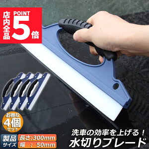 Ԍ|Cg5{؂ Cp[ 4Zbg ؂u[h KX {fB VRf Xs[hӂ AEgbg ԗpi nfB KXN[i[ J[p Cp[u