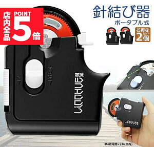 Ԍ|Cg5{ނ j ъ jъ  dr 2Zbg ~ jd|ъ ދ ނtbN AEghA  RpNg C d| ubN ^ Cނ Dނ 