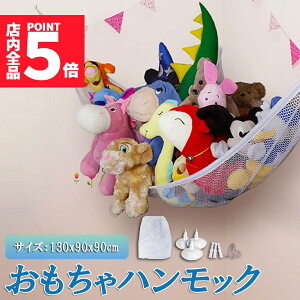 Ԍ|Cg5{ ʂ ݂艺 [p nbN lbg  z C ʂݎ[  XbL [ fBXvC Еt ȃXy[X C