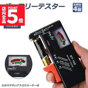 |Cg5{ }\Z[dr`FbJ[ obe[eX^[ 4Zbg drcʑ dr `FbJ[ dr{^dr̎cʃ`FbN c dr P1 P2 P3 P4 P5 9V p^ 