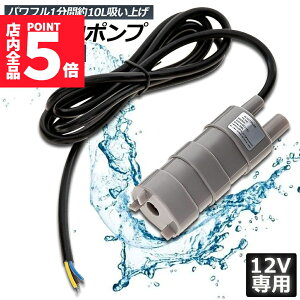 P5{ X[p[Z[|v12v C ^  n r|v z|v ݏグ |v |v ƒp U|v |v  600L / H  ANAE oX g5m 