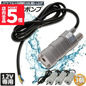 |v12v 3Zbg C ^  n r|v z|v ݏグ |v |v ƒp U|v |v  600L / H  ANAE oX g5m uVXEH