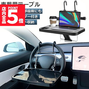 |Cg5{ }\Z[ e[u nh e[u ԗpe[u ԍڗpe[u ԓHpe[u ԗpgC px\ ߉\ 芴 ȒPt 㕔 ^